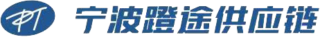 蹬途供应链
